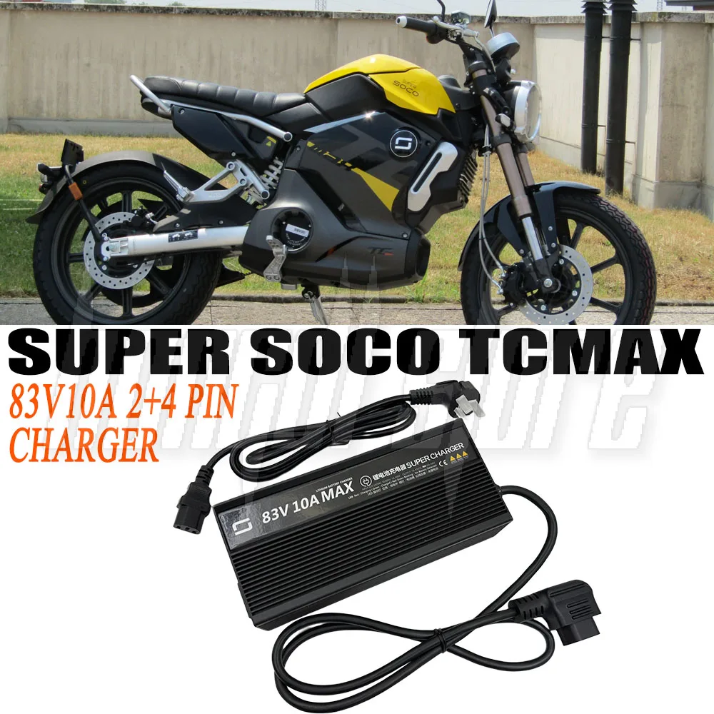 For SUPER SOCO TCMAX MAX TC MAXTC Original Charger lithium Battery Connector Charger Socket Cable 83V10A 2+4 pin
For SUPER SOCO TCMAX MAX TC MAXTC Original Charger lithium Battery Connector Charger Socket Cable 83V10A 2+4 pin