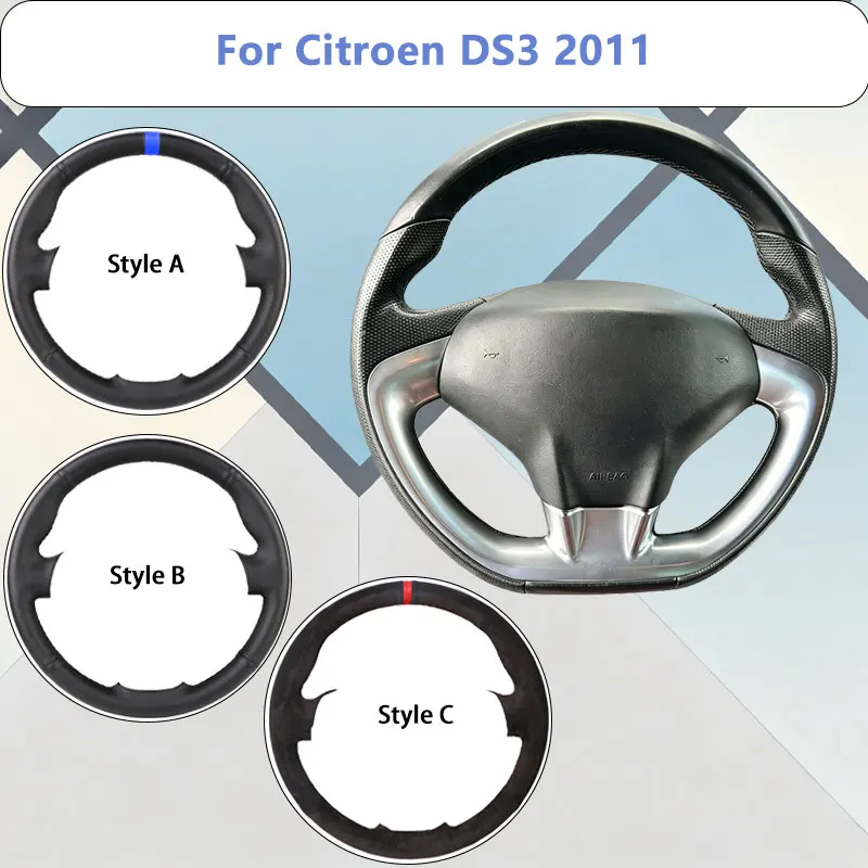 Car Steering Wheel Protector For Citroen DS3 2011 Black Leather Damping Anti-slip Cover
Car Steering Wheel Protector For Citroen DS3 2011 Black Leather Damping Anti-slip Cover