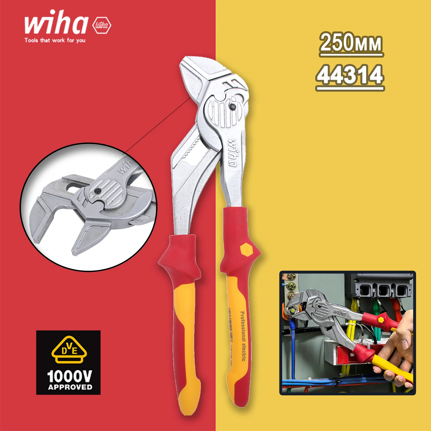 WIHA 44314 Insulated Pliers Wrench 1000V VDE 250 mm with Ratchet Function for Electricians
WIHA 44314 Insulated Pliers Wrench 1000V VDE 250 mm with Ratchet Function for Electricians