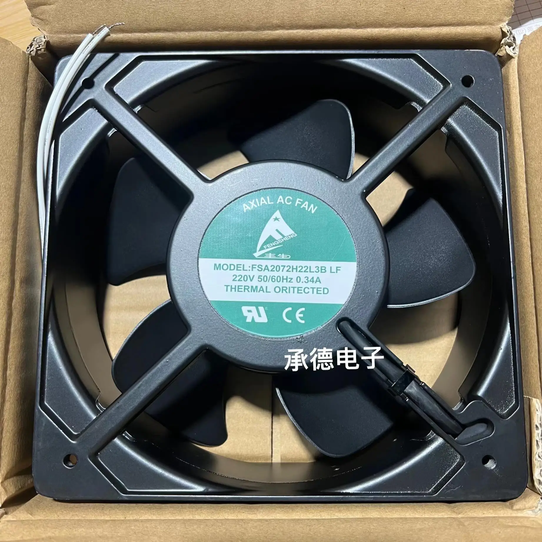AXIAL FSA2072H22L3BLF AC 220V 0.34A 205x205x72mm 2-Wire Server Cooling Fan
AXIAL FSA2072H22L3BLF AC 220V 0.34A 205x205x72mm 2-Wire Server Cooling Fan