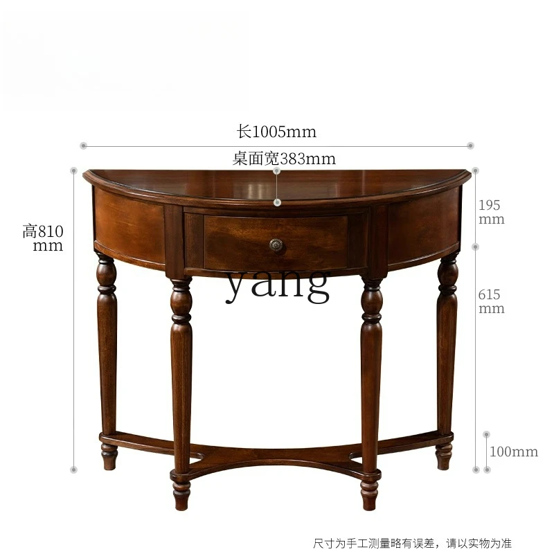 LTT simple American solid wood foyer porch cabinet entry door semicircular corridor table
LTT simple American solid wood foyer porch cabinet entry door semicircular corridor table