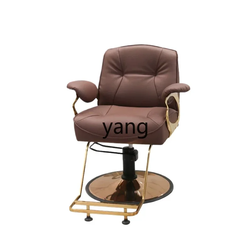LTT hair salon special barber shop high-end chair light luxury high-end perm and dyeing hair cutting stool
LTT hair salon special barber shop high-end chair light luxury high-end perm and dyeing hair cutting stool