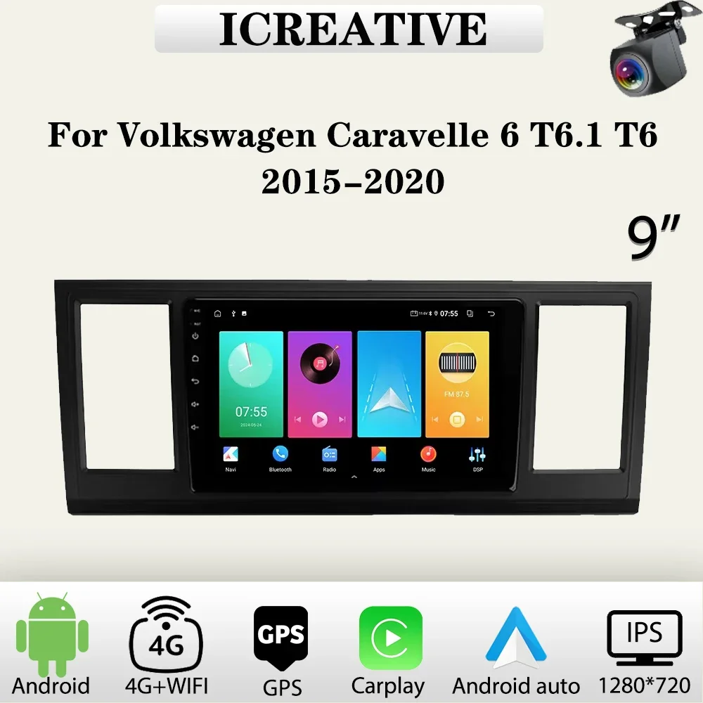 Android Car Radio for Volkswagen Caravelle 6 T6.1 T6 2015-2020 Multimedia Player Car Stereo Autoradio Head Unit Navigation GPS
Android Car Radio for Volkswagen Caravelle 6 T6.1 T6 2015-2020 Multimedia Player Car Stereo Autoradio Head Unit Navigation GPS