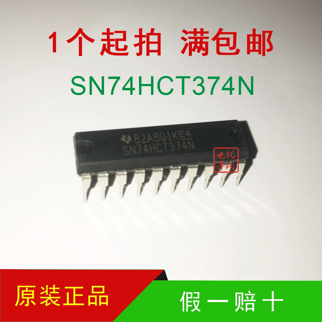 10 шт./новый импортный оригинальный SN74HCT374N 74HCT374 встроенный логический триггер IC DIP-20
10 шт./новый импортный оригинальный SN74HCT374N 74HCT374 встроенный логический триггер IC DIP-20