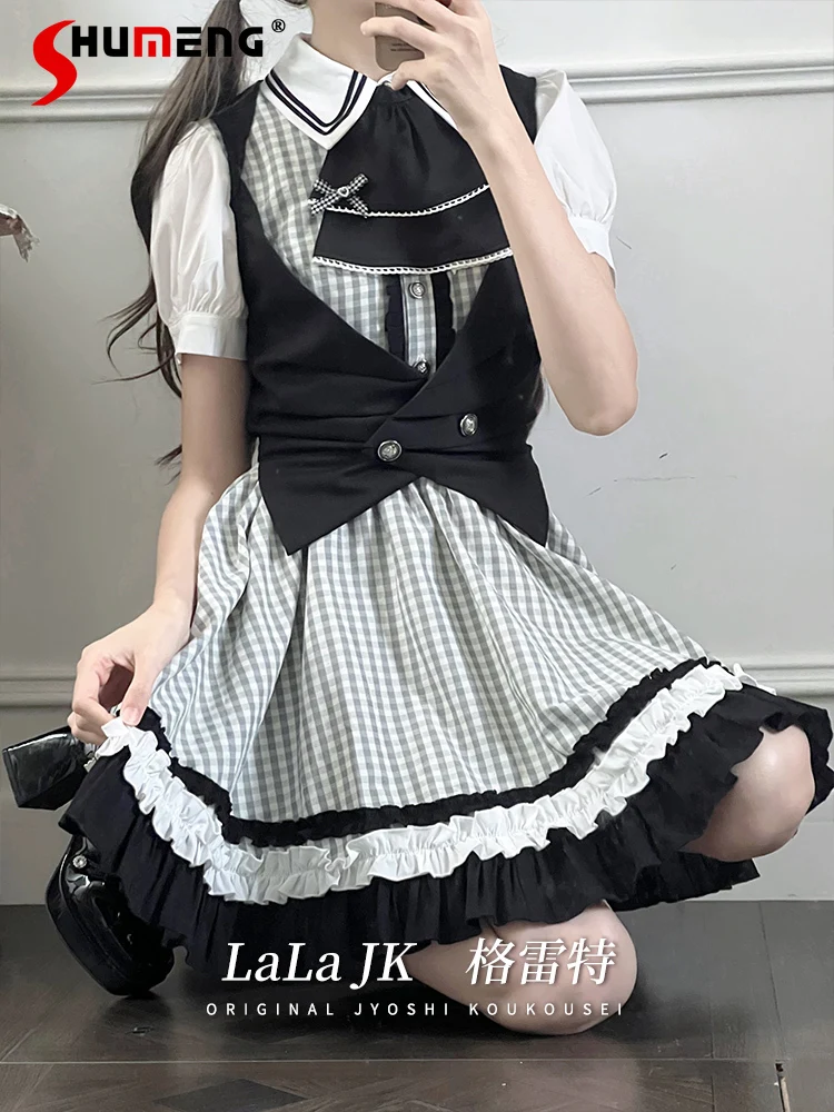 Japanese Retro Sweet Preppy Style Lapel Puff Sleeves High Waist Slim Fit Plaid Short Dress Black Vest Two-piece Set for Women
Japanese Retro Sweet Preppy Style Lapel Puff Sleeves High Waist Slim Fit Plaid Short Dress Black Vest Two-piece Set for Women