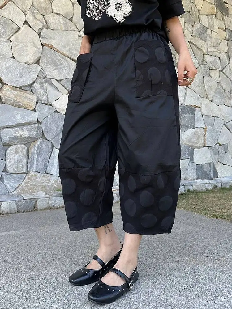 High Elastic Waist Black Dot Pockets Thin Casual Harem Pants New Trousers Women Fashion Tide Spring Summer
High Elastic Waist Black Dot Pockets Thin Casual Harem Pants New Trousers Women Fashion Tide Spring Summer
