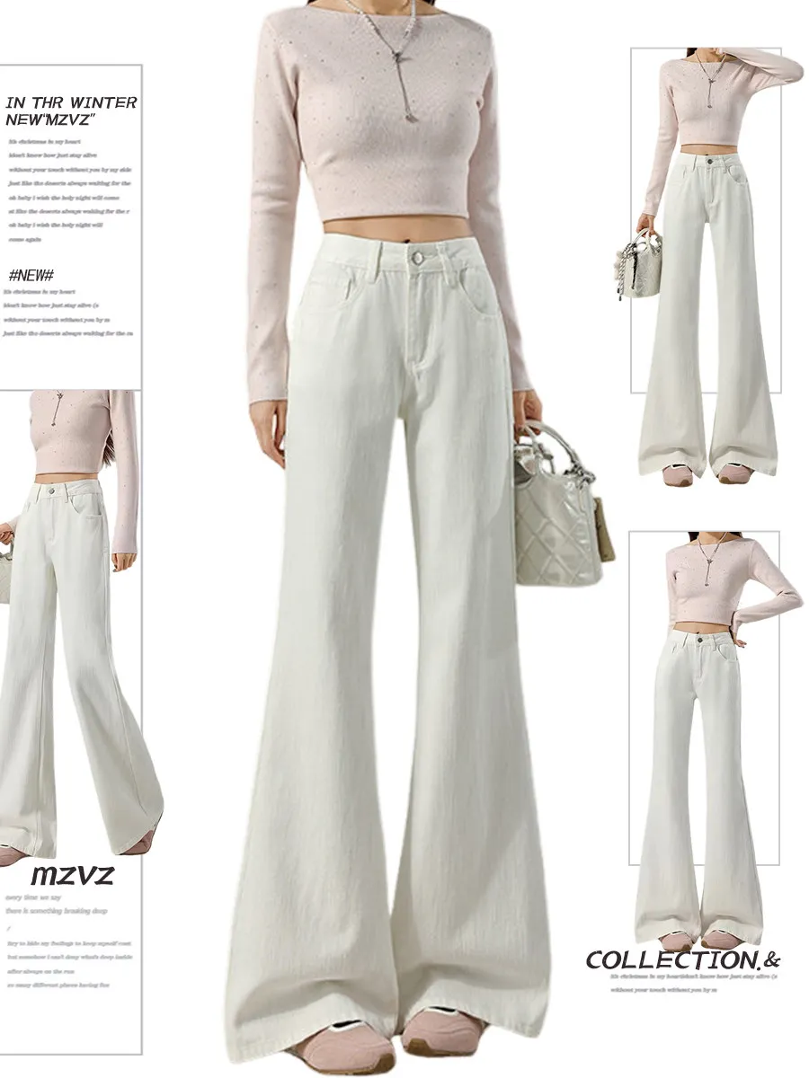American Retro White Flared Jeans Women's New Large Size Slimming Loose Drapey Wide Leg Bell Bot Casual High Waist Denim
American Retro White Flared Jeans Women's New Large Size Slimming Loose Drapey Wide Leg Bell Bot Casual High Waist Denim