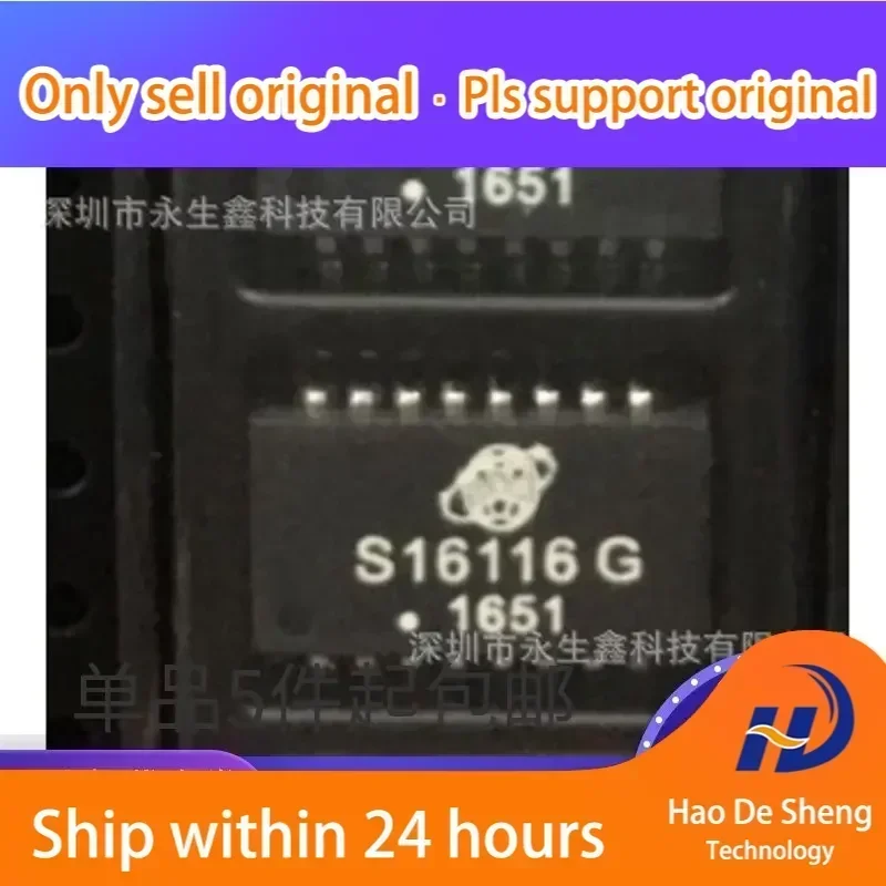 10PCS/LOT S16116 S16116G JWD SOP16 New Original In Stock
10PCS/LOT S16116 S16116G JWD SOP16 New Original In Stock