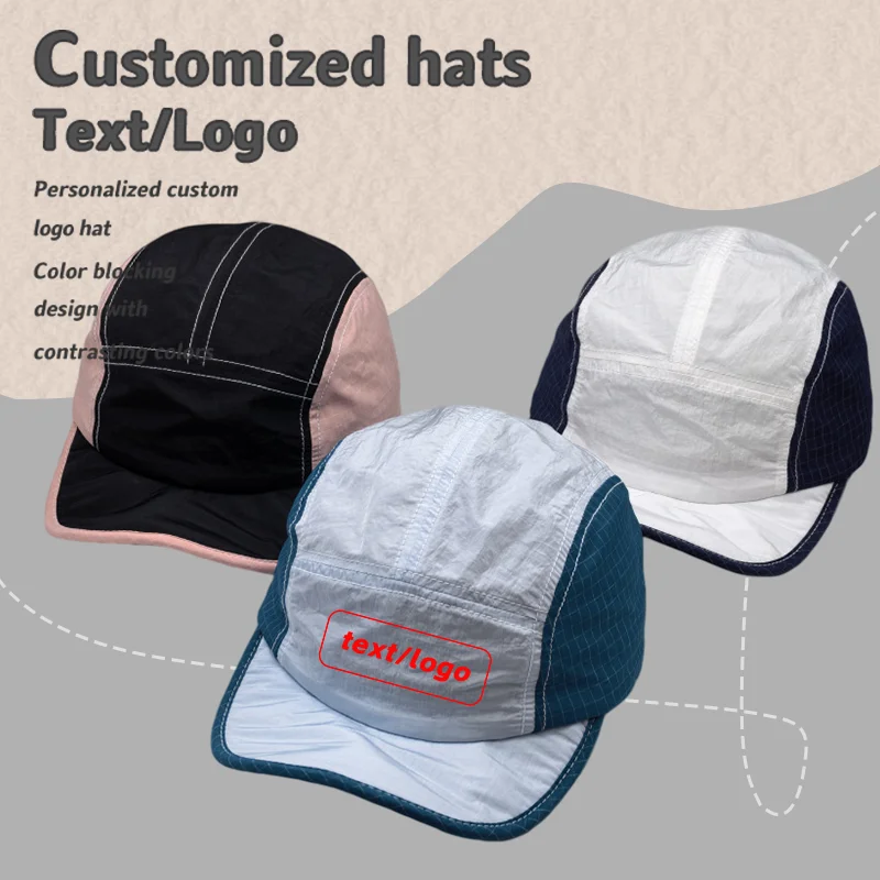 Custom Print Logo Color Block Five-Panel Quick Dry Hat Men and Women Summer Thin Outdoor Mountaineering Breathable Baseball Cap
Custom Print Logo Color Block Five-Panel Quick Dry Hat Men and Women Summer Thin Outdoor Mountaineering Breathable Baseball Cap