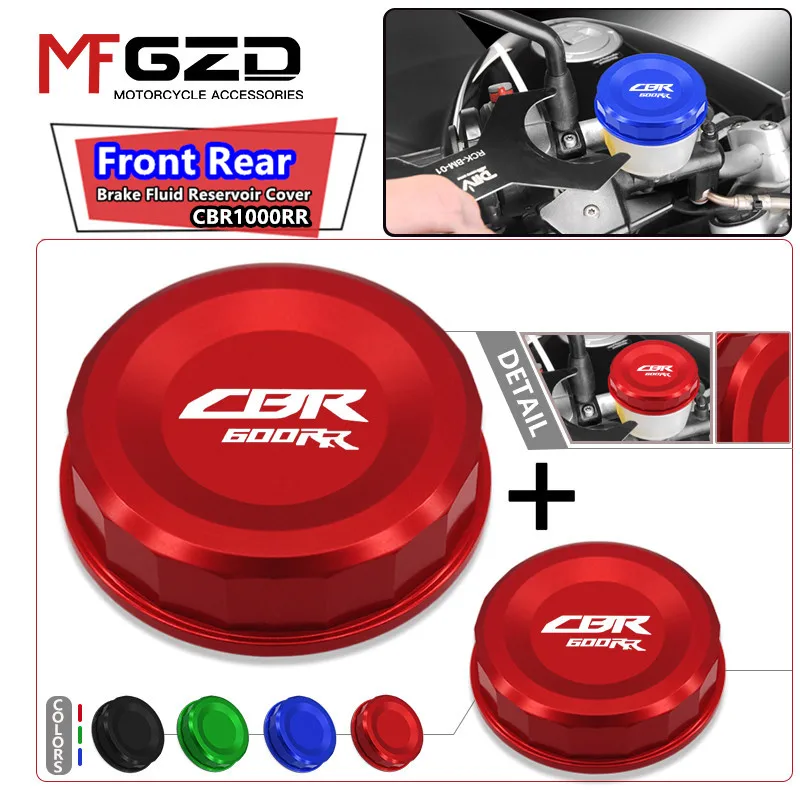 For CBR1000RR CBR 1000RR 2008-2017 Motorcycle Accessories Aluminum CNC Front Rear Brake Fluid Reservoir Tank Oil Cover cbr1000rr
For CBR1000RR CBR 1000RR 2008-2017 Motorcycle Accessories Aluminum CNC Front Rear Brake Fluid Reservoir Tank Oil Cover cbr1000rr