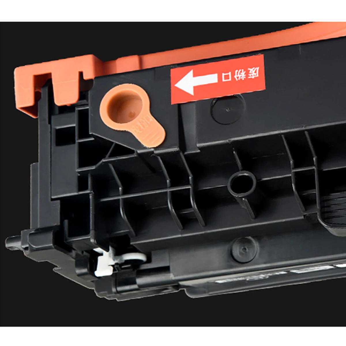 Toner Cartridge for Canon ImageClass i-SENSYS Laser Shot LaserShot Satera LBP7200CDN MF 8540 MF-8580 MF-8330 CDN CDW CX CN
Toner Cartridge for Canon ImageClass i-SENSYS Laser Shot LaserShot Satera LBP7200CDN MF 8540 MF-8580 MF-8330 CDN CDW CX CN