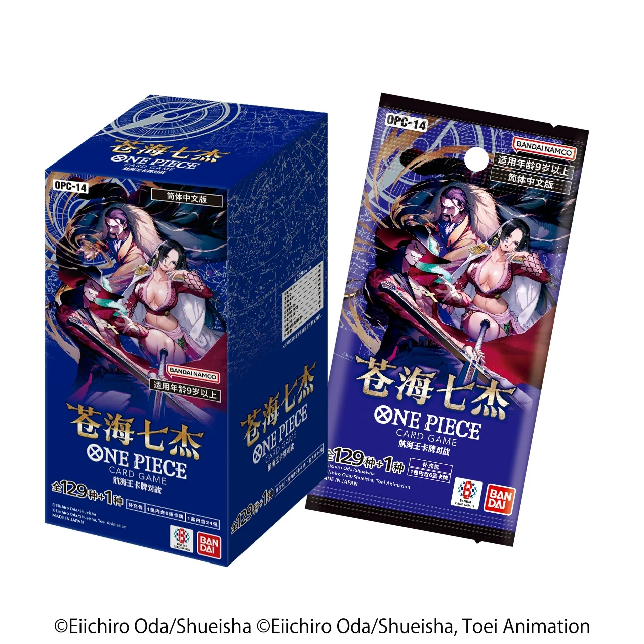 100% Genuine One Piece Card Game Opcg 02 Simplified Chinese Booster Pack, Official Authentic, Collectible Card Game Gift
100% Genuine One Piece Card Game Opcg 02 Simplified Chinese Booster Pack, Official Authentic, Collectible Card Game Gift