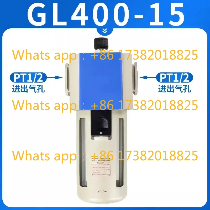 GL400-15 1/2" GL400 DN15 port Lubricator
GL400-15 1/2" GL400 DN15 port Lubricator