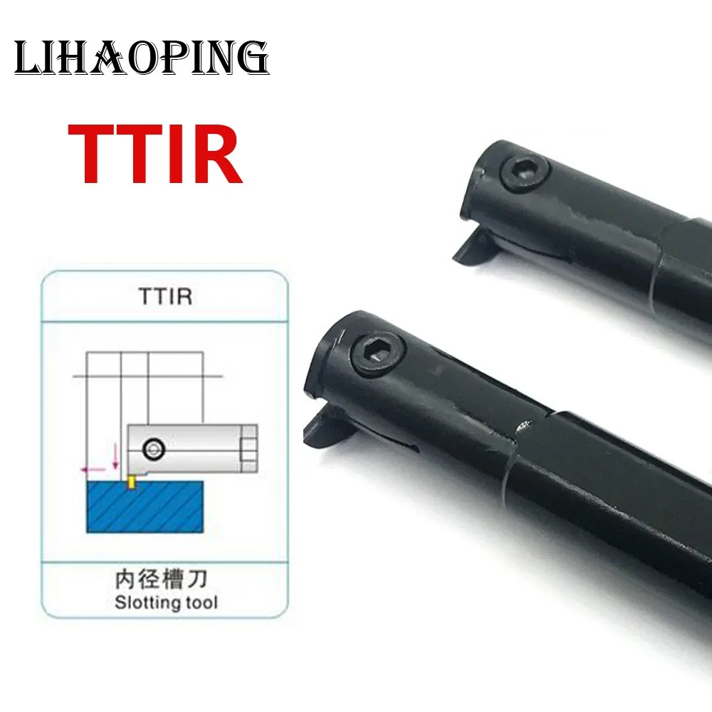 Держатель инструментов для внутренней обработки канавок TTIR Расточная оправка с хвостовиком с ЧПУ TTIR20-2 TTIR25-2 TTIR20-3 TTIR25-3 TTIR20 TTIR25 2 3 
Держатель инструментов для внутренней обработки канавок TTIR Расточная оправка с хвостовиком с ЧПУ TTIR20-2 TTIR25-2 TTIR20-3 TTIR25-3 TTIR20 TTIR25 2 3
