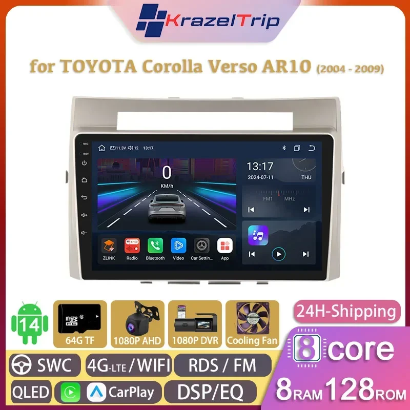 8 Core 4G WIFI Car Radio for TOYOTA Corolla Verso AR10 2004 - 2009 Carplay Android Auto GPS 2 Din Autoradio Stereo DSP RDS QLED
8 Core 4G WIFI Car Radio for TOYOTA Corolla Verso AR10 2004 - 2009 Carplay Android Auto GPS 2 Din Autoradio Stereo DSP RDS QLED