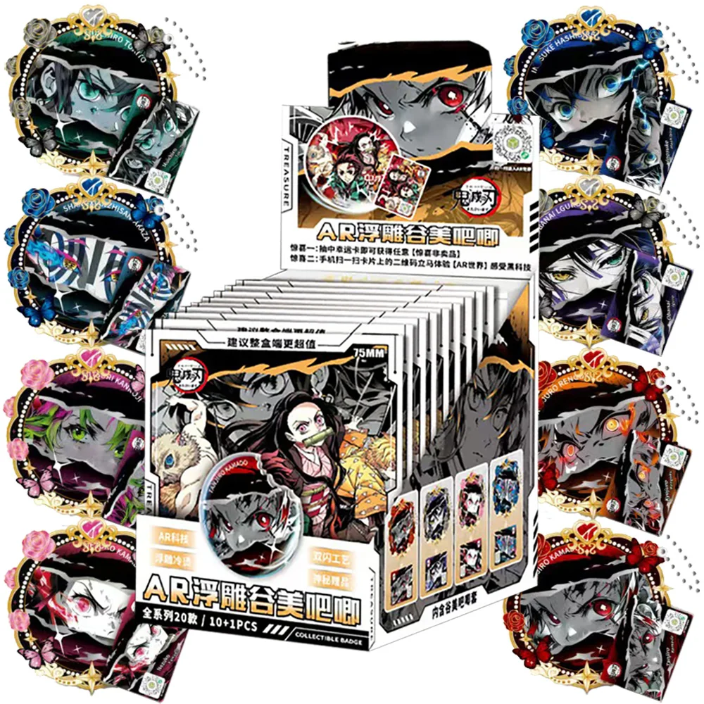 Demon Slayer Collection Cards Fantasy Anime Kamado Nezuko Kochou Shinobu Kanroji Mitsuri High-quality Badge Decoration Pendant
Demon Slayer Collection Cards Fantasy Anime Kamado Nezuko Kochou Shinobu Kanroji Mitsuri High-quality Badge Decoration Pendant