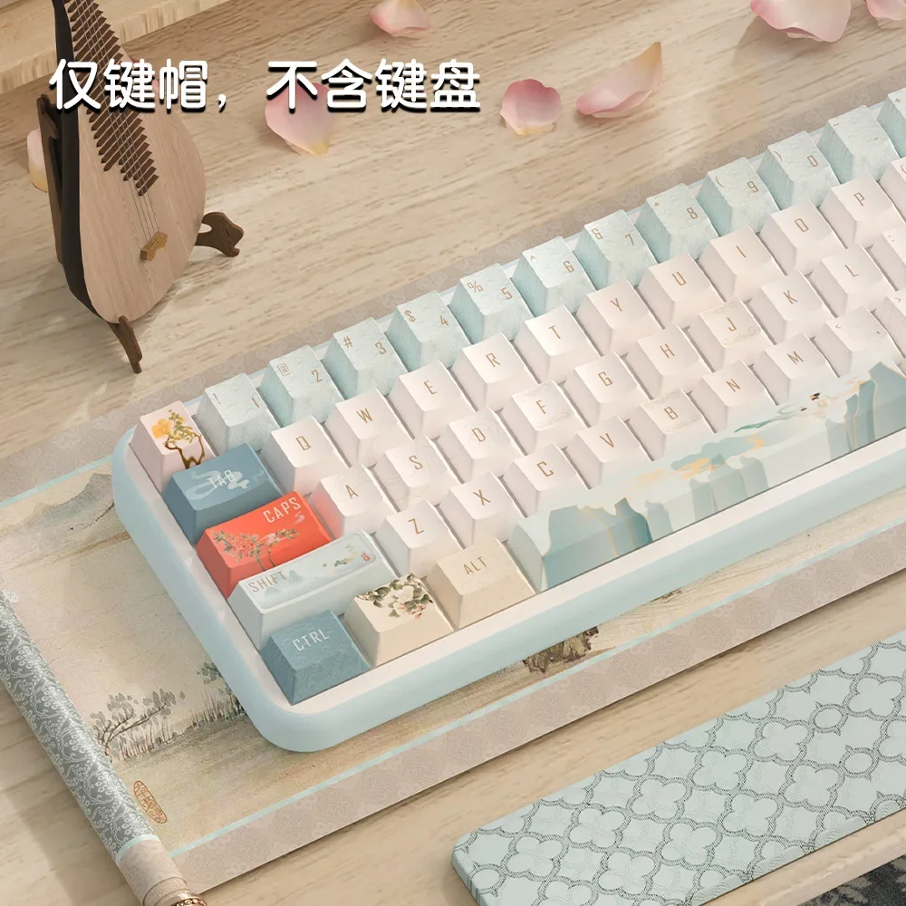 Dream back to Dunhuang, original theme keycaps, original height keyboard caps, a full set
Dream back to Dunhuang, original theme keycaps, original height keyboard caps, a full set
