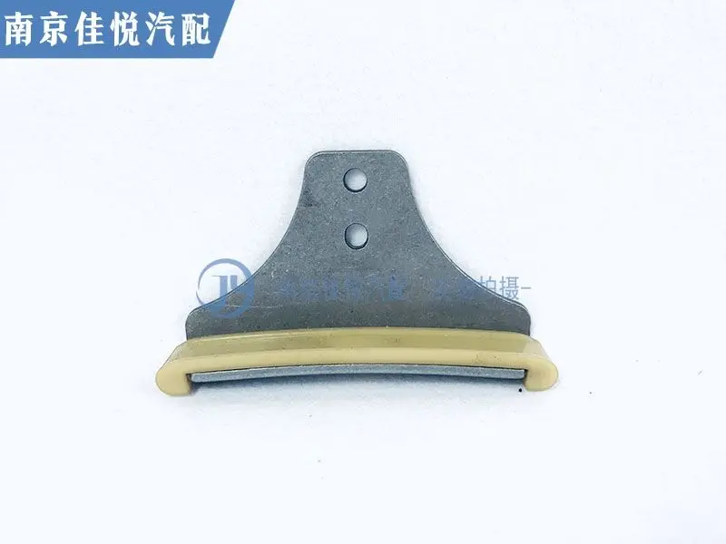 Auto parts High quality 5 pcs/set For Roewe 350 E550 New MG3 MG5 timing chain guide hydraulic tensioner
Auto parts High quality 5 pcs/set For Roewe 350 E550 New MG3 MG5 timing chain guide hydraulic tensioner
