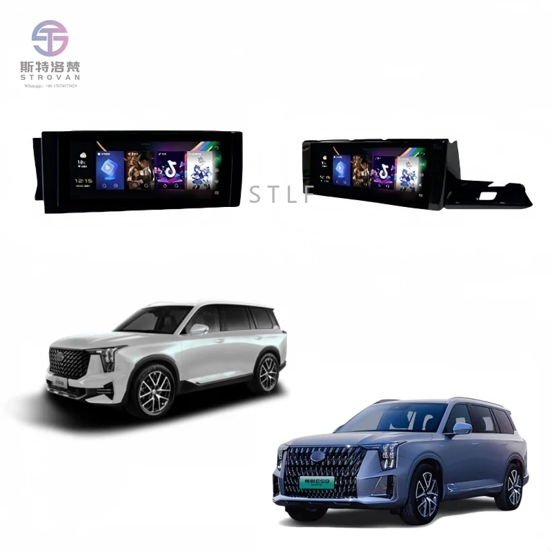 GAC GS8/GS9 Co-Pilot 12,3 дюйма HD с большим экраном, развлекательная система, автоаксессуар BT 4G Carplay, USB-соединение, Android Auto DSP 
GAC GS8/GS9 Co-Pilot 12,3 дюйма HD с большим экраном, развлекательная система, автоаксессуар BT 4G Carplay, USB-соединение, Android Auto DSP