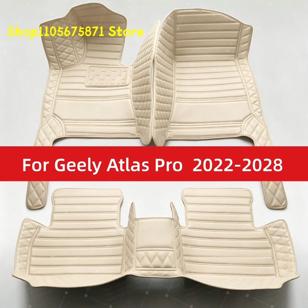 Custom Car Floor Mats Fit For Geely Atlas Pro 2022 2023 2024 2025 2026 2027 2028 Car Mat Accessories Mats Carpets
Custom Car Floor Mats Fit For Geely Atlas Pro 2022 2023 2024 2025 2026 2027 2028 Car Mat Accessories Mats Carpets