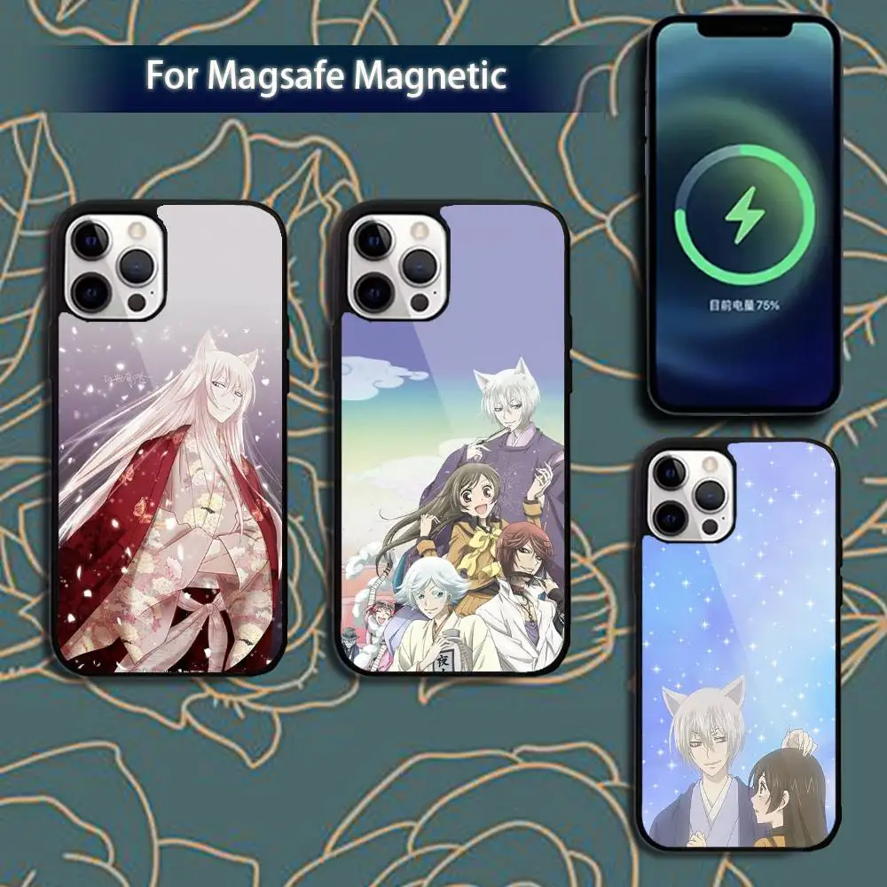 Kamisama H-Hajimemashita-es Phone Case For iPhone 16,15,14,13,12,11,Pro,Max,Plus,Mini,Magsafe,Magnetic Wireless Charging Case
Kamisama H-Hajimemashita-es Phone Case For iPhone 16,15,14,13,12,11,Pro,Max,Plus,Mini,Magsafe,Magnetic Wireless Charging Case