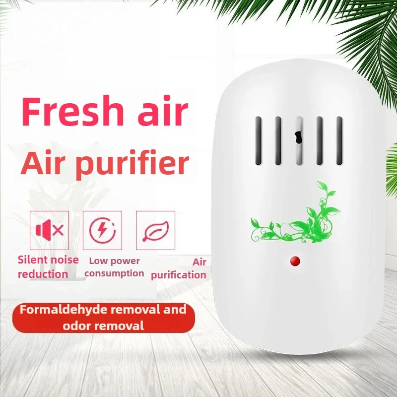 Small Air Purifier Indoor Ultraviolet Negative Ion Air Purifier for Pregnant Women Smoke and Odor PM2.50 Haze and Dust Removal
Small Air Purifier Indoor Ultraviolet Negative Ion Air Purifier for Pregnant Women Smoke and Odor PM2.50 Haze and Dust Removal