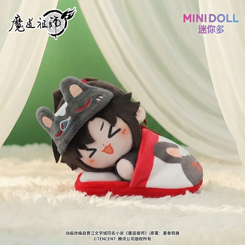 Genuine Cute Printed Doll Sleep Series Grandmaster of Demonic Cultivation MDZS Official Pendant Wangji Wuxian Plush Cotton Toys
Genuine Cute Printed Doll Sleep Series Grandmaster of Demonic Cultivation MDZS Official Pendant Wangji Wuxian Plush Cotton Toys