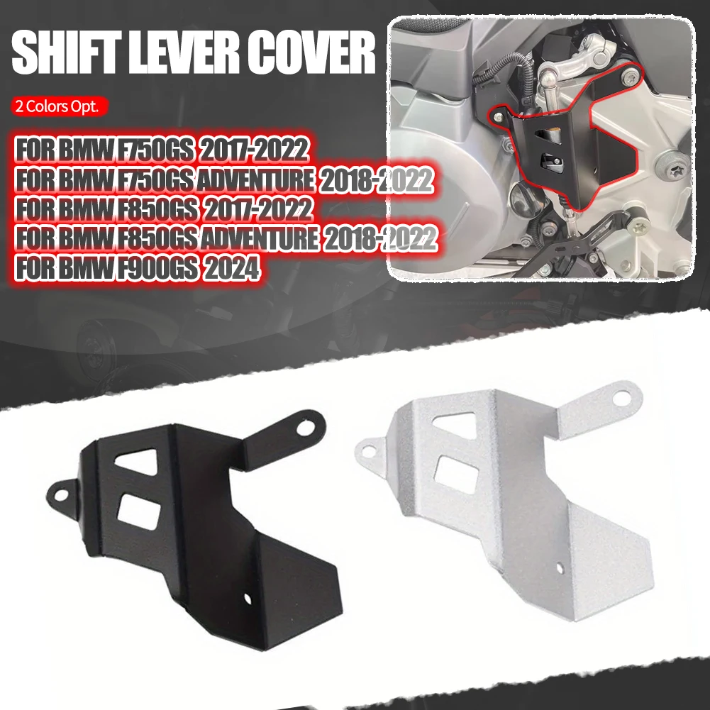 Motorcycle Protector Gear Shift Lever Protective Cover Pad For BMW F900GS F750GS F850GS F 850 750 GS ADVENTURE ADV F 900 GS
Motorcycle Protector Gear Shift Lever Protective Cover Pad For BMW F900GS F750GS F850GS F 850 750 GS ADVENTURE ADV F 900 GS