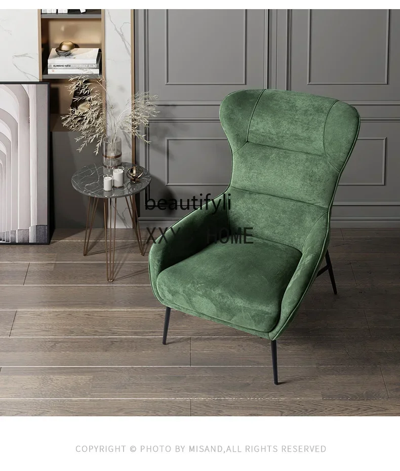 HJ Nordic Light Luxury Lazy Single-Seat Sofa Chair Leisure Chair Bedroom Snail Chair Simple
HJ Nordic Light Luxury Lazy Single-Seat Sofa Chair Leisure Chair Bedroom Snail Chair Simple