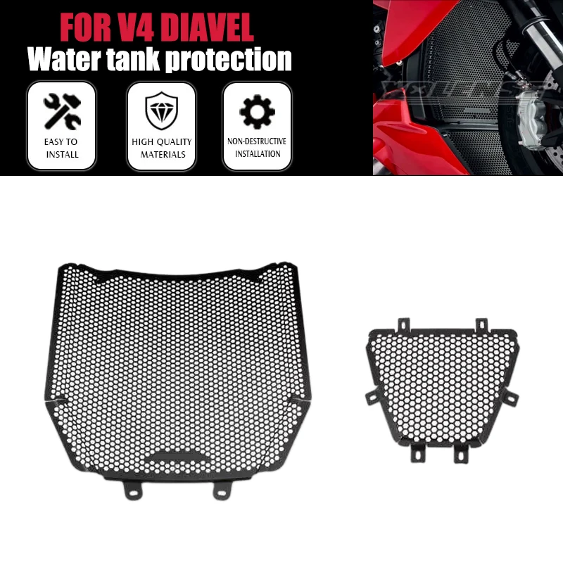Motorcycle Accessories Radiator Guard Grille Cover Protector Protective Grill For DIAVEL V4 2023-2024
Motorcycle Accessories Radiator Guard Grille Cover Protector Protective Grill For DIAVEL V4 2023-2024