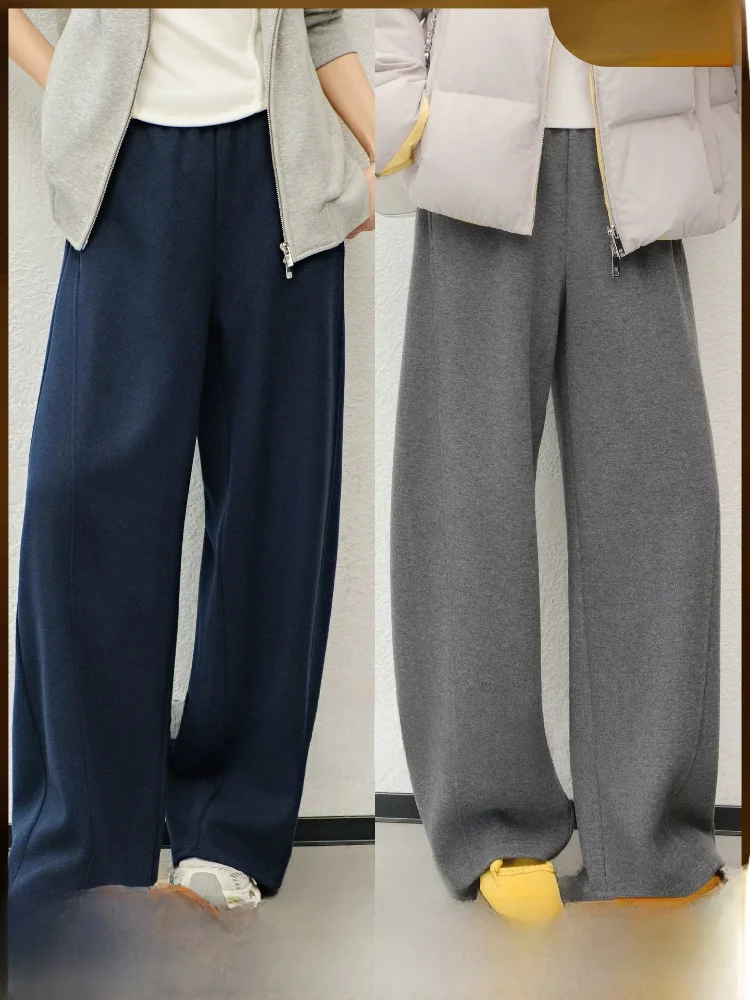 Meiyang Casual Pants Elastic Waist Soft Banana High Waist Straight Leg Polyester Fiber Spring 2026 Ladies Fashion Blend
Meiyang Casual Pants Elastic Waist Soft Banana High Waist Straight Leg Polyester Fiber Spring 2026 Ladies Fashion Blend