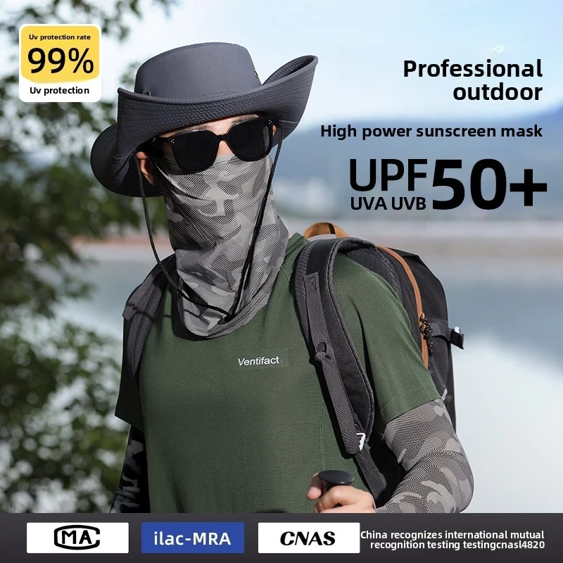 Camouflage sun protection mask, ice silk sun protection arm sleeves, outdoor cycling and fishing UV protection ice sleeve set
Camouflage sun protection mask, ice silk sun protection arm sleeves, outdoor cycling and fishing UV protection ice sleeve set
