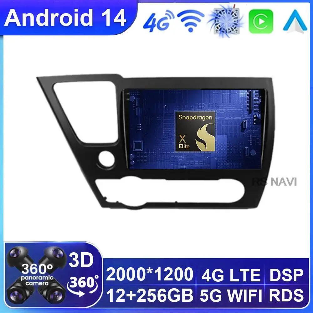 Автомобильный мультимедийный видеоплеер на Android 14 для Honda Civic 9 2013-2016 Carplay Автомобильный мультимедийный видеоплеер навигационный Головной блок WIFI + 4G 360 камера
Автомобильный мультимедийный видеоплеер на Android 14 для Honda Civic 9 2013-2016 Carplay Автомобильный мультимедийный видеоплеер навигационный Головной блок WIFI + 4G 360 камера