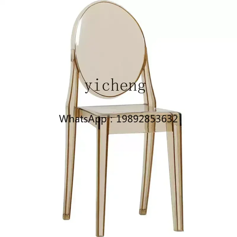 XLL transparent dining chair household living room acrylic devil chair outdoor stacked backrest stool
XLL transparent dining chair household living room acrylic devil chair outdoor stacked backrest stool