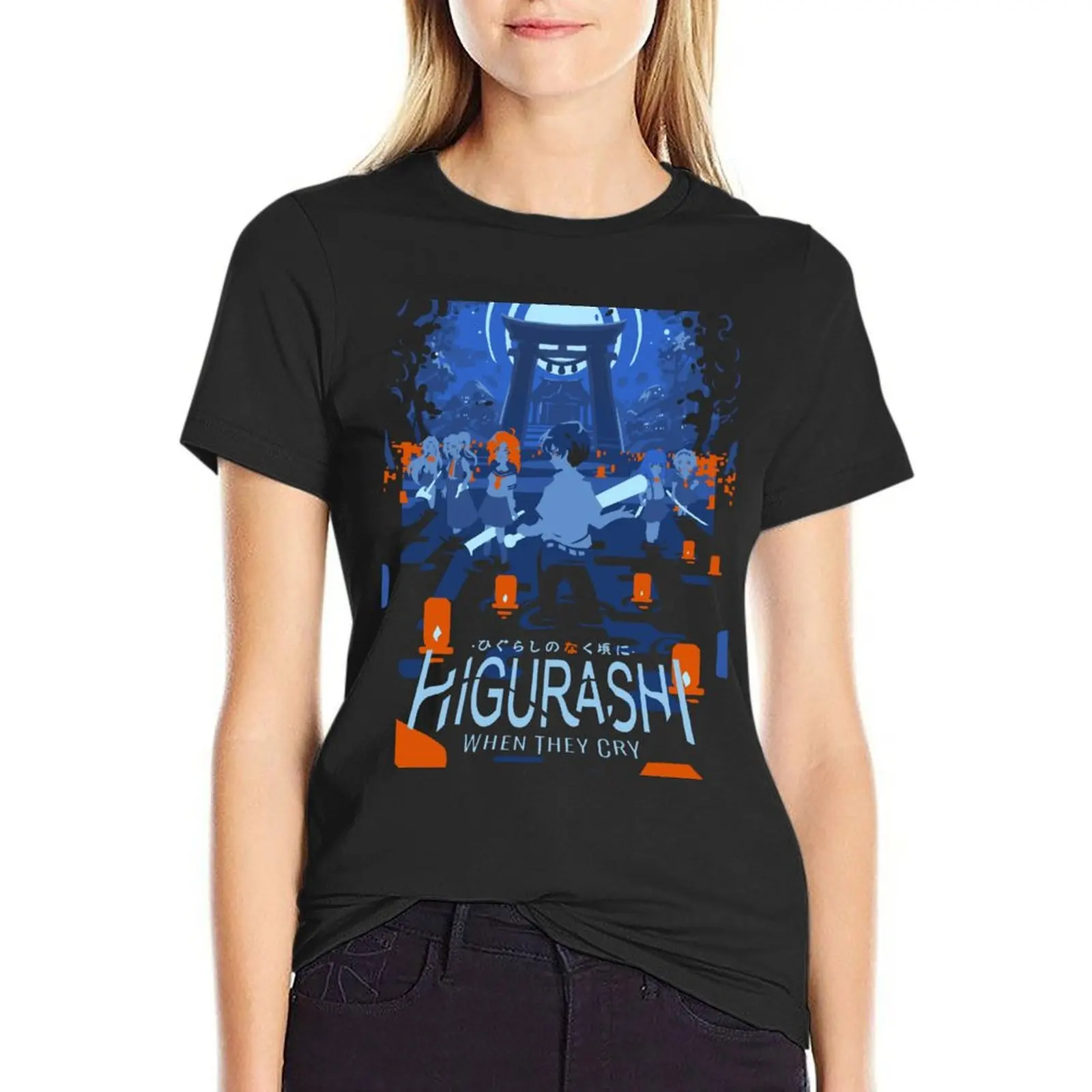 Higurashi When They Cry T-Shirt anime clothes female kawaii clothes Women's tee shirt
Higurashi When They Cry T-Shirt anime clothes female kawaii clothes Women's tee shirt