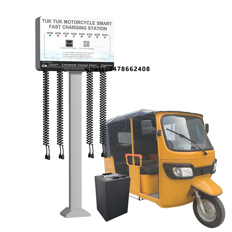 Electric Motorcycle/battery Charger, Intelligent and Safe Charging Pile Commercial Fast Charging Pile Tuk-tuk Fast Charging Pile
Electric Motorcycle/battery Charger, Intelligent and Safe Charging Pile Commercial Fast Charging Pile Tuk-tuk Fast Charging Pile