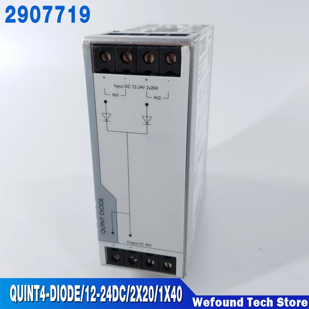 Для Phoenix QUINT Диодные диоды Редукторный модуль QUINT4-DIODE/12-24DC/2X20/1X40 2907719
Для Phoenix QUINT Диодные диоды Редукторный модуль QUINT4-DIODE/12-24DC/2X20/1X40 2907719