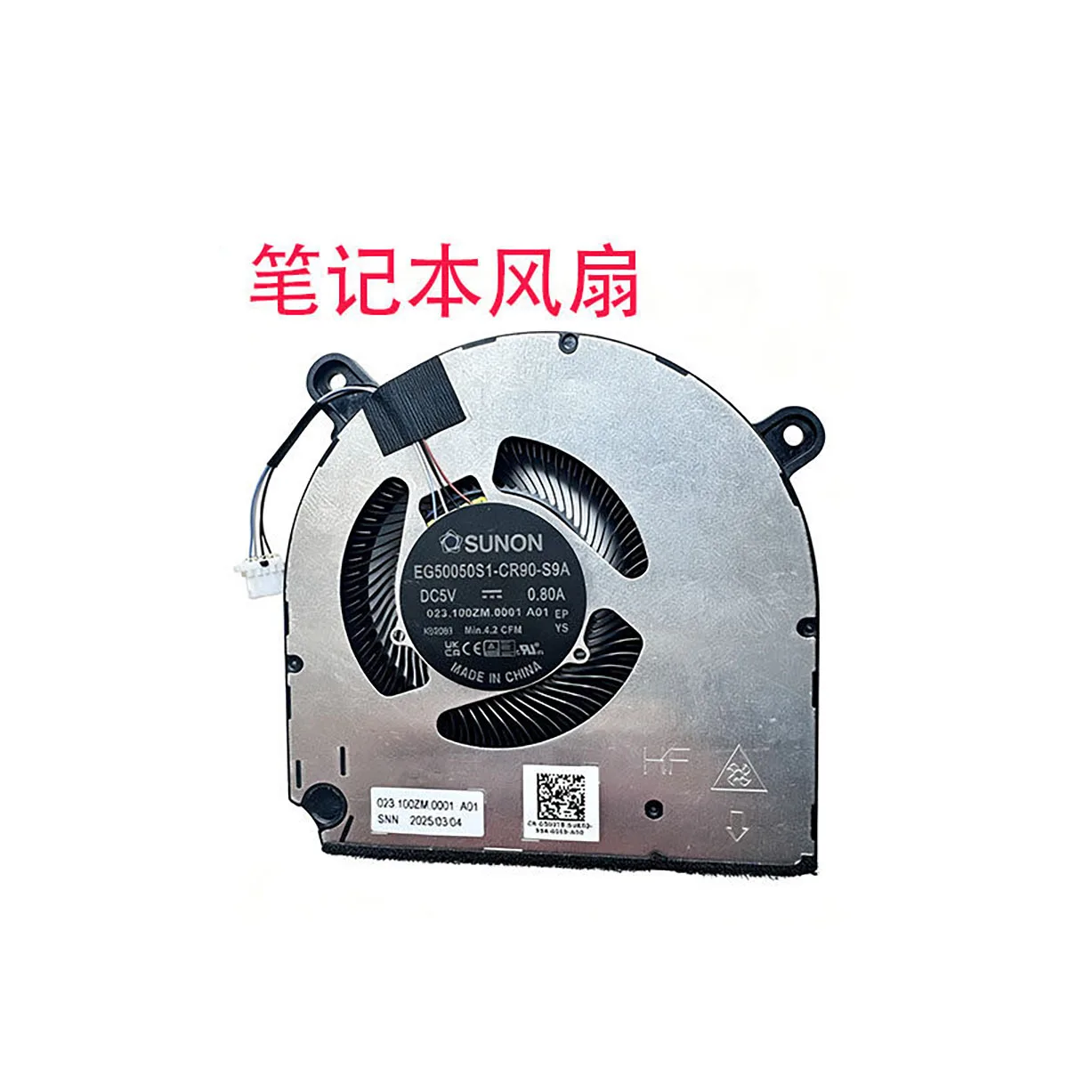 Original EG50050S1-CR90-S9A 0500T8 cooling fan
Original EG50050S1-CR90-S9A 0500T8 cooling fan