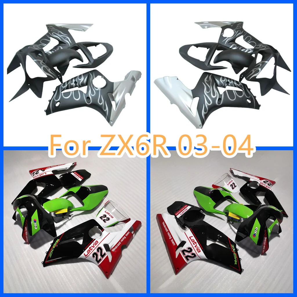 Комплект обтекателя для Kawasaki Ninja ZX6R 03-04 ZX-6R 2003-2004 ZX 6R, запасные части для ремонта кузова, 100% подходят для литьевой формы
Комплект обтекателя для Kawasaki Ninja ZX6R 03-04 ZX-6R 2003-2004 ZX 6R, запасные части для ремонта кузова, 100% подходят для литьевой формы