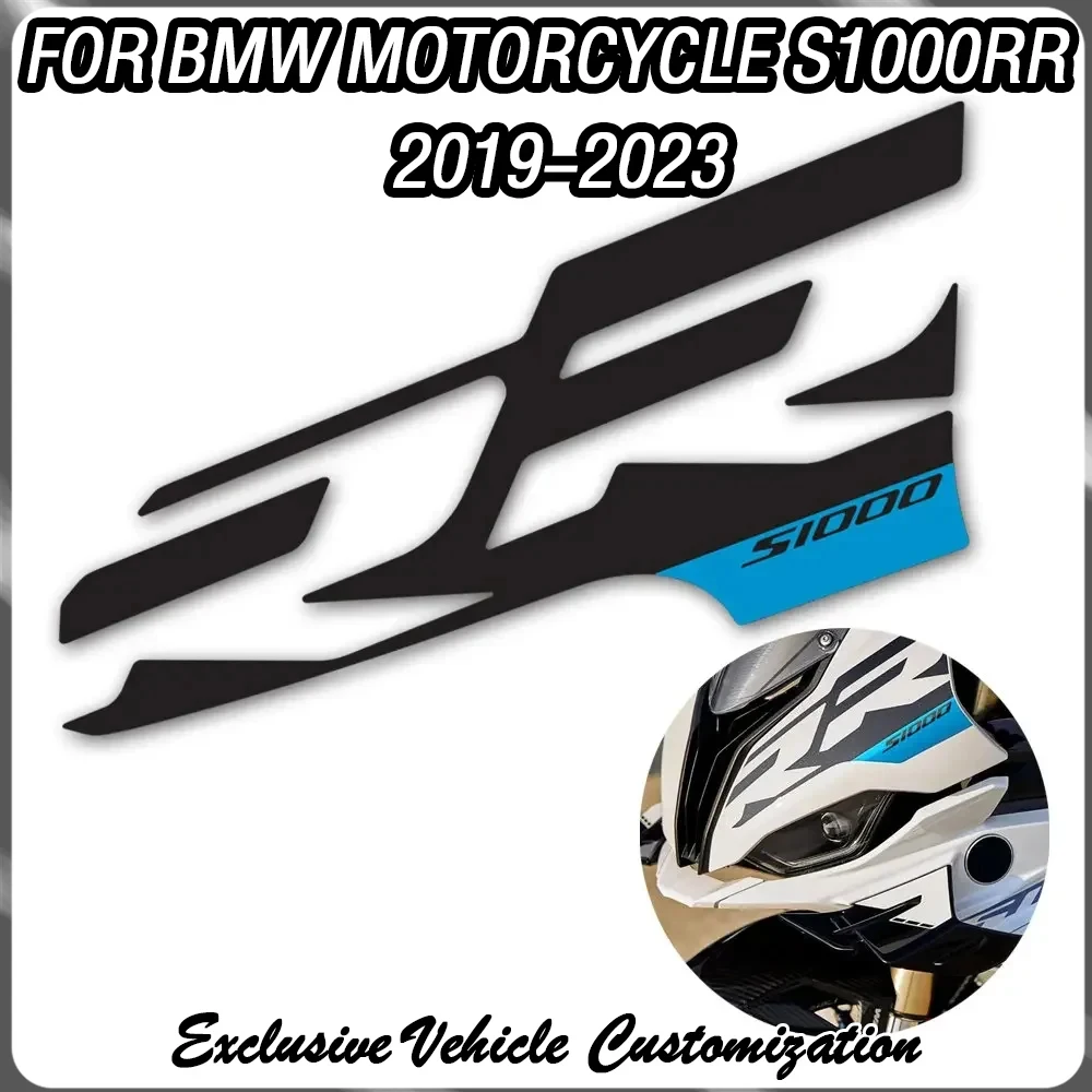 For 2019-2023 BMW S1000RR motorcycle modification headband sticker kit
For 2019-2023 BMW S1000RR motorcycle modification headband sticker kit