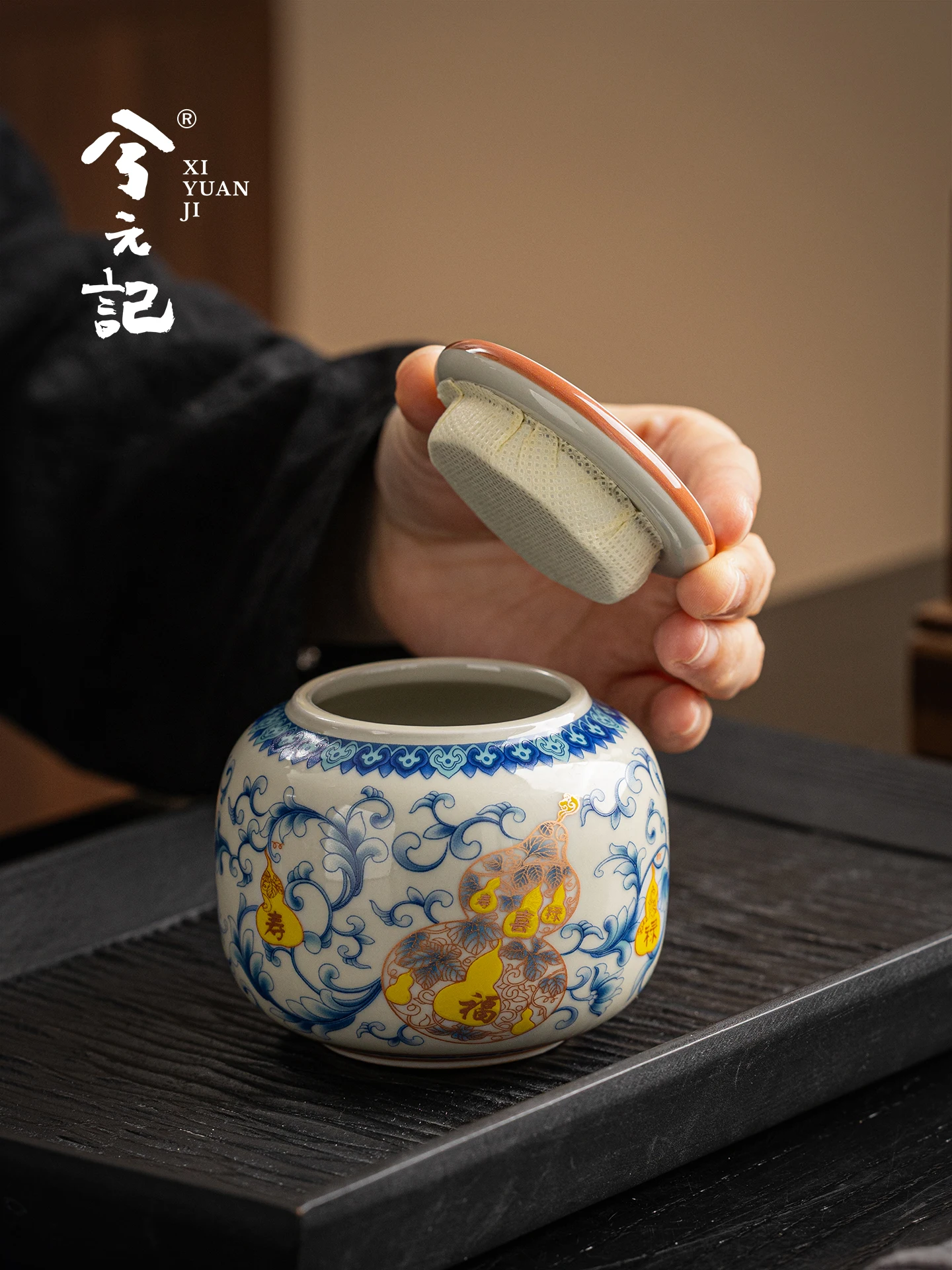 Grass and Wood Gray Fu Lu Ceramic Tea Pot Portable Storage Household Sealed Jar Utensils
Grass and Wood Gray Fu Lu Ceramic Tea Pot Portable Storage Household Sealed Jar Utensils
