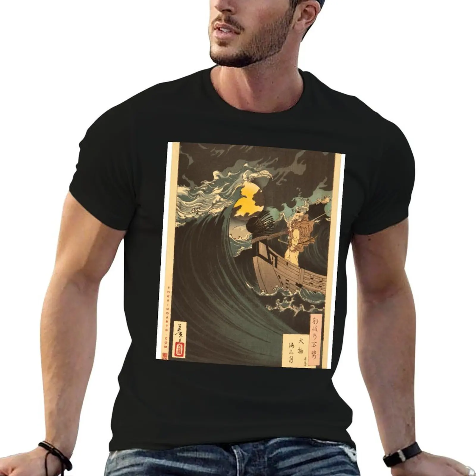 Moon Above the Sea at Daimotsu Bay (Benkei). T-Shirt man t shirt summer t shirt men 100% cotton luxury brand T-Shirt
Moon Above the Sea at Daimotsu Bay (Benkei). T-Shirt man t shirt summer t shirt men 100% cotton luxury brand T-Shirt