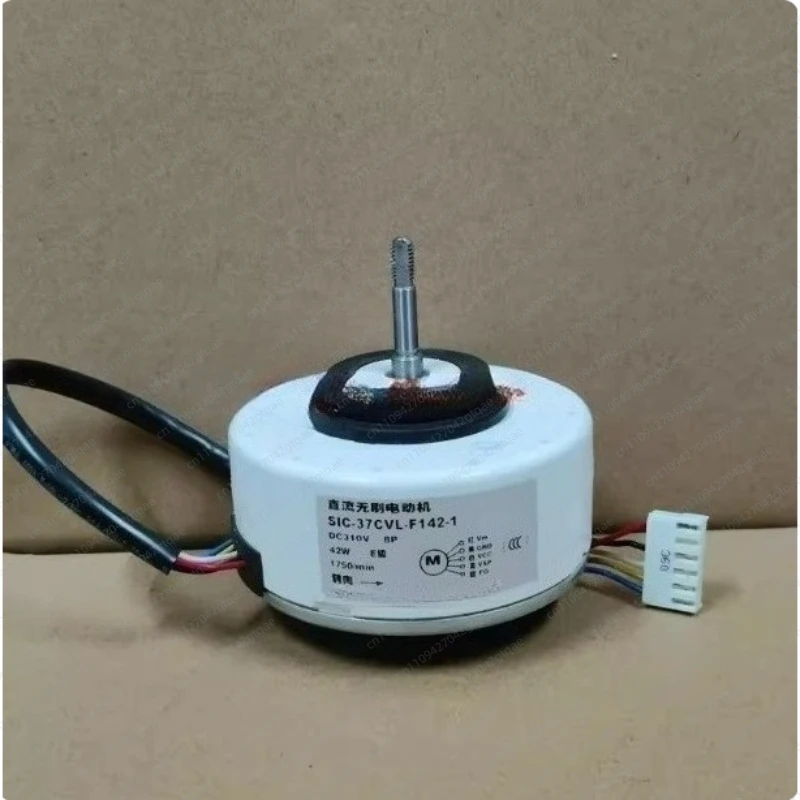 Новый двигатель для очистителя воздуха SIC-37CVL-F142-1
Новый двигатель для очистителя воздуха SIC-37CVL-F142-1