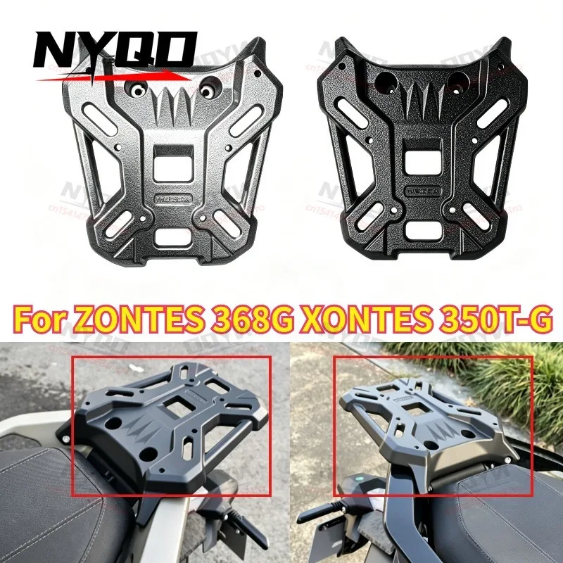 Applicable for ZONTES 368G XONTES 350T-G Motorcycle Aluminum Alloy Tailstock Frame Rear Rack Bracket Luggage Rack Modified Parts
Applicable for ZONTES 368G XONTES 350T-G Motorcycle Aluminum Alloy Tailstock Frame Rear Rack Bracket Luggage Rack Modified Parts