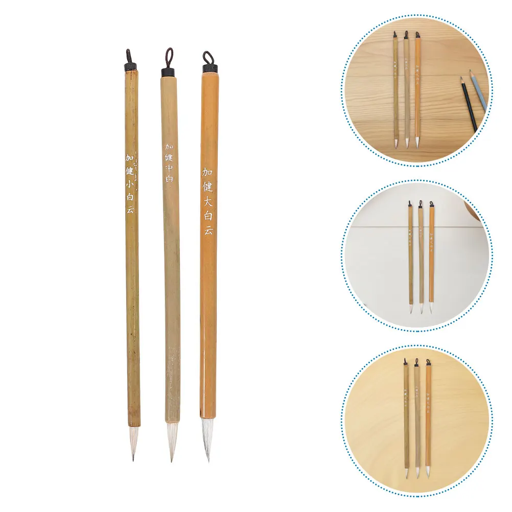 9 Pcs Calligraphy Pen Chinese Brush Brushes for Watercolor Bamboo Pole Pens Small Student Painting
9 Pcs Calligraphy Pen Chinese Brush Brushes for Watercolor Bamboo Pole Pens Small Student Painting