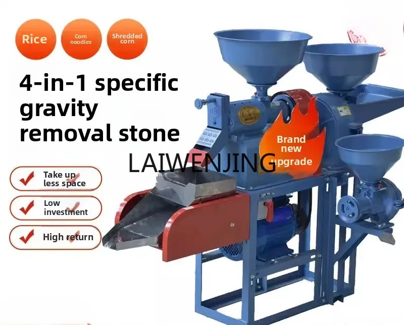 HLZ Rice Milling Machine Automatic New Rice Beater 220 Household Shelling Machine Rice Peeling Machine
HLZ Rice Milling Machine Automatic New Rice Beater 220 Household Shelling Machine Rice Peeling Machine