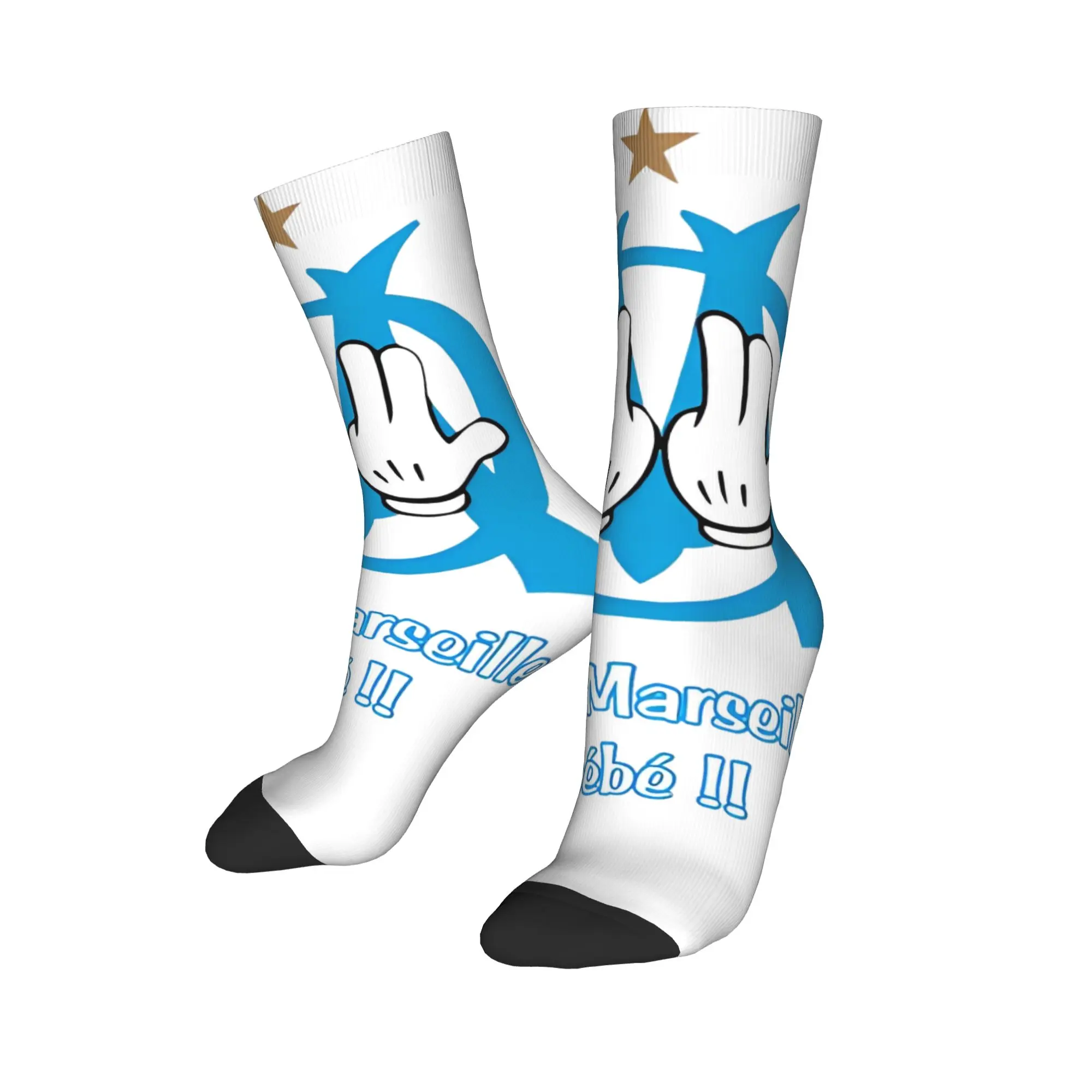 France Rapper Music JUL Stockings Graphic Leisure Socks Autumn Non Slip Socks Unisex Men Outdoor Soft Breathable Socks
France Rapper Music JUL Stockings Graphic Leisure Socks Autumn Non Slip Socks Unisex Men Outdoor Soft Breathable Socks
