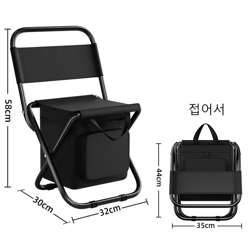 backrest fishing chair folding chair simple folding camping portable chair seat/outdoor equipment simple chair
backrest fishing chair folding chair simple folding camping portable chair seat/outdoor equipment simple chair