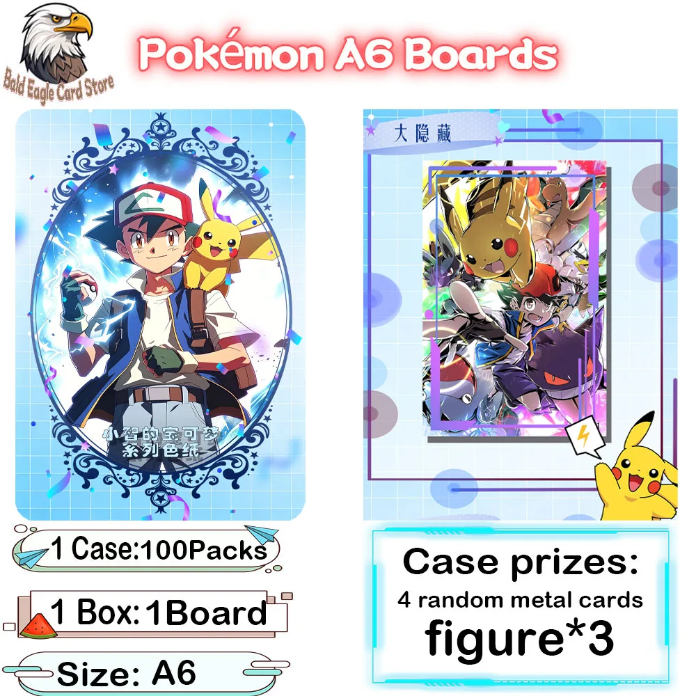 2026 New Wholesale XiaoZhi Pokémon Themed Anime A6 Acrylic Board & Color Paper Collectible Set
2026 New Wholesale XiaoZhi Pokémon Themed Anime A6 Acrylic Board & Color Paper Collectible Set