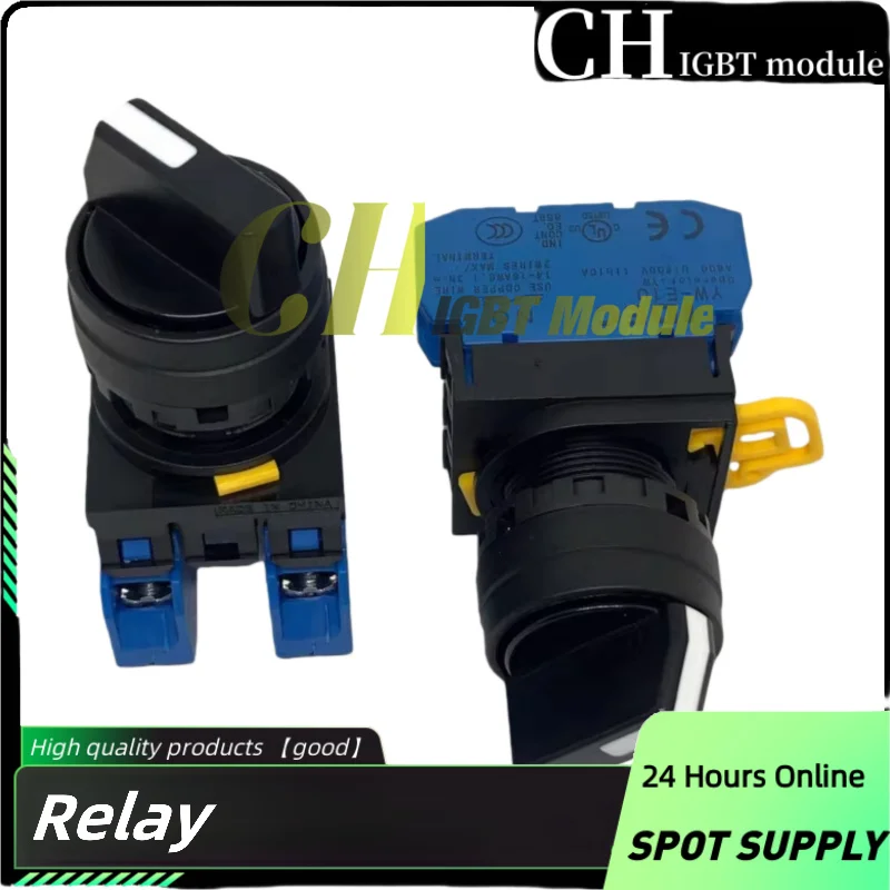 Селекторный переключатель YW1S-2E01 YW1S-2E02 YW1S-2E03 YW1S-2E10 YW1S-2E11 YW1S-2E12 YW1S-2E20 YW1S-2E21 YW1S-2E30 YW1S-3E01 YW1S-3E02
Селекторный переключатель YW1S-2E01 YW1S-2E02 YW1S-2E03 YW1S-2E10 YW1S-2E11 YW1S-2E12 YW1S-2E20 YW1S-2E21 YW1S-2E30 YW1S-3E01 YW1S-3E02